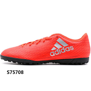 Adidas/阿迪达斯 2016Q3SP-KDF27