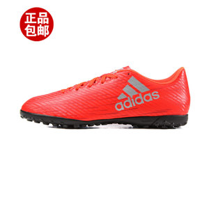 Adidas/阿迪达斯 2016Q3SP-KDF27