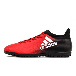 Adidas/阿迪达斯 2016Q3SP-KDF27