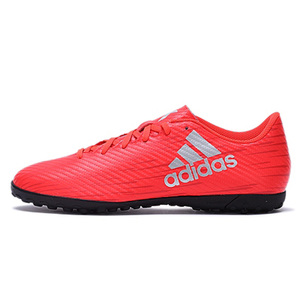 Adidas/阿迪达斯 2016Q3SP-KDF27