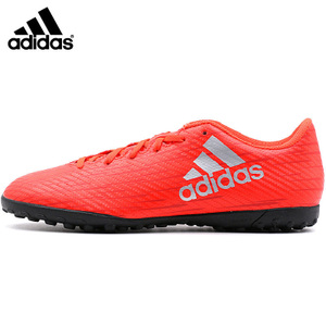 Adidas/阿迪达斯 2016Q3SP-KDF27