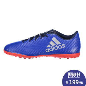 Adidas/阿迪达斯 2016Q3SP-KDF27