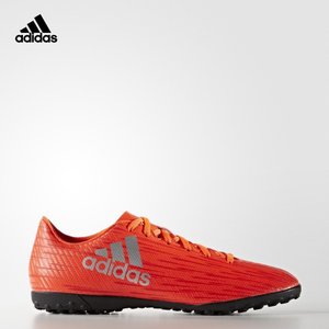 Adidas/阿迪达斯 2016Q3SP-KDF27