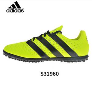 Adidas/阿迪达斯 2016Q3SP-KCV00