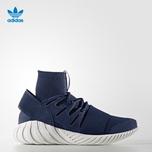 Adidas/阿迪达斯 2016Q3OR-IAZ75