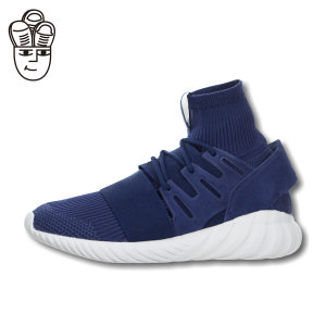 Adidas/阿迪达斯 2016Q3OR-IAZ75