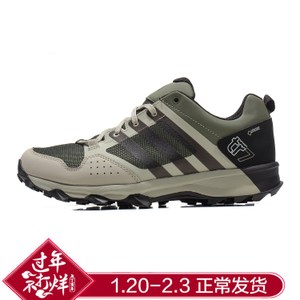 Adidas/阿迪达斯 2016Q3SP-IKN55