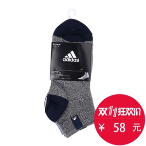 Adidas/阿迪达斯 AY6426