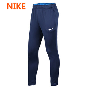 Nike/耐克 739335-410