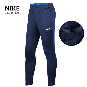 Nike/耐克 739335-410