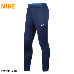 Nike/耐克 739335-410