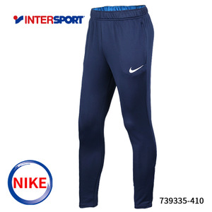 Nike/耐克 739335-410