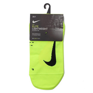 Nike/耐克 SX5193-702