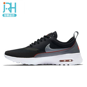 Nike/耐克 844926
