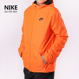 Nike/耐克 821705-803