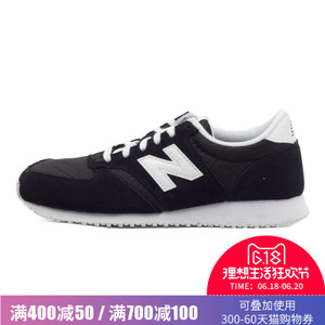 NEW BALANCE 2016Q3WL420NPD