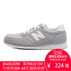 NEW BALANCE 2016Q3WL420NPD