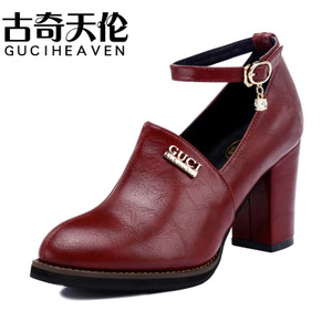 Guciheaven/古奇天伦 8047