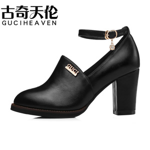 Guciheaven/古奇天伦 8047