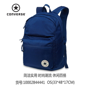 Converse/匡威 10002844441