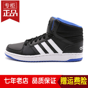 Adidas/阿迪达斯 2016Q3NE-BTJ03