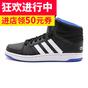 Adidas/阿迪达斯 2016Q3NE-BTJ03