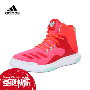 Adidas/阿迪达斯 2016Q3SP-GIW98