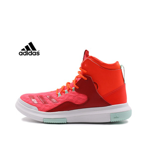 Adidas/阿迪达斯 2016Q3SP-GIW98