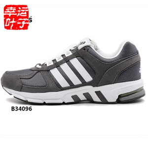 Adidas/阿迪达斯 2016Q4SP-ILD71