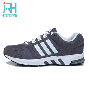 Adidas/阿迪达斯 2016Q4SP-ILD71