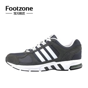 Adidas/阿迪达斯 2016Q4SP-ILD71