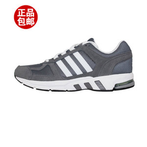 Adidas/阿迪达斯 2016Q4SP-ILD71