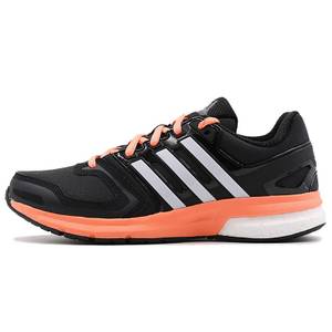 Adidas/阿迪达斯 2016Q4SP-CEM76