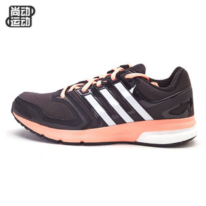 Adidas/阿迪达斯 2016Q4SP-CEM76