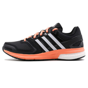 Adidas/阿迪达斯 2016Q4SP-CEM76