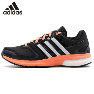 Adidas/阿迪达斯 2016Q4SP-CEM76