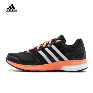 Adidas/阿迪达斯 2016Q4SP-CEM76