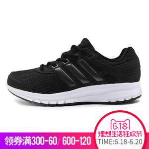 Adidas/阿迪达斯 2016Q4SP-CEM76