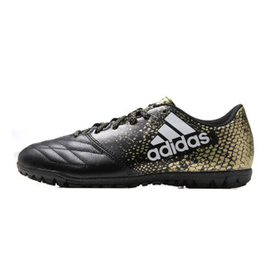 Adidas/阿迪达斯 2016Q3SP-ICG58