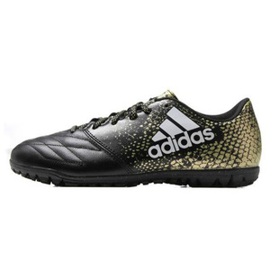 Adidas/阿迪达斯 2016Q3SP-ICG58