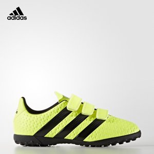 Adidas/阿迪达斯 AQ6396000