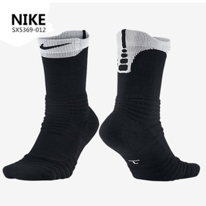 Nike/耐克 SX5369-012