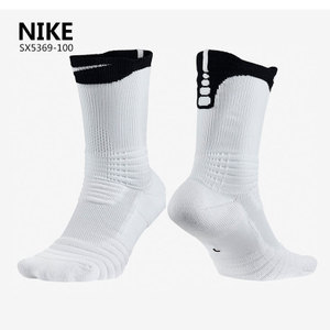 Nike/耐克 SX5369-100