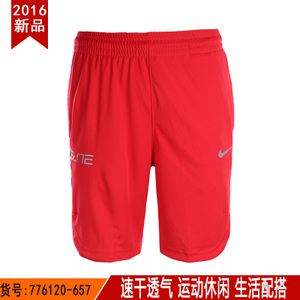 Nike/耐克 776120-657