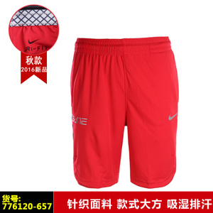 Nike/耐克 776120-657