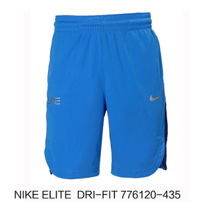 Nike/耐克 776120-435