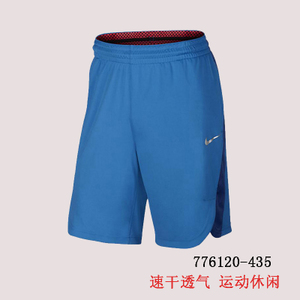 Nike/耐克 776120-435