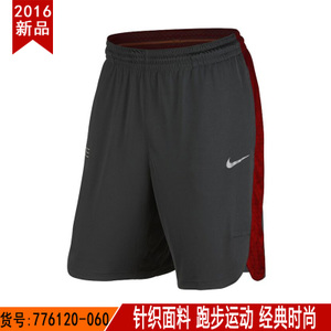 Nike/耐克 776120-060