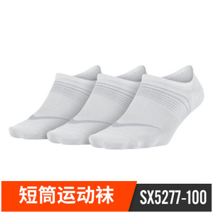 Nike/耐克 SX5277-100
