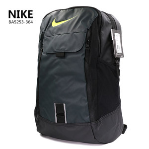 Nike/耐克 BA5253-364